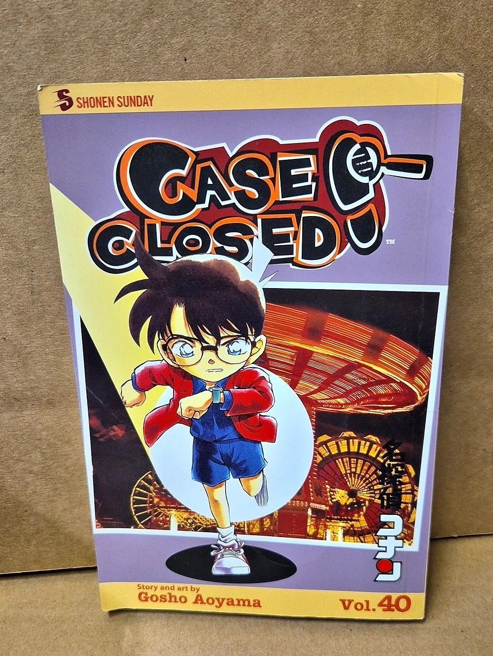 Shonen Sunday Case Closed, Vol. 40 Manga